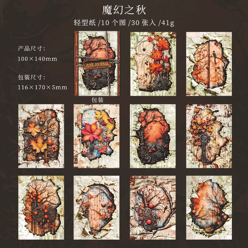 #20177 Broken Dream Series Paper