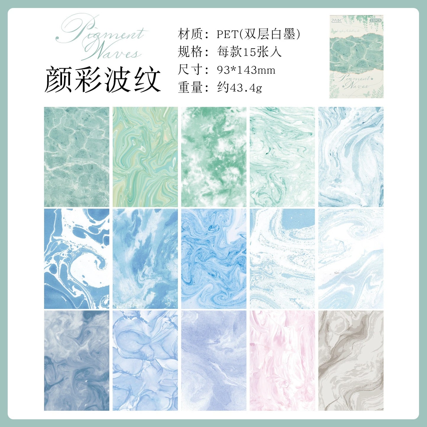 E1#21094 Paper