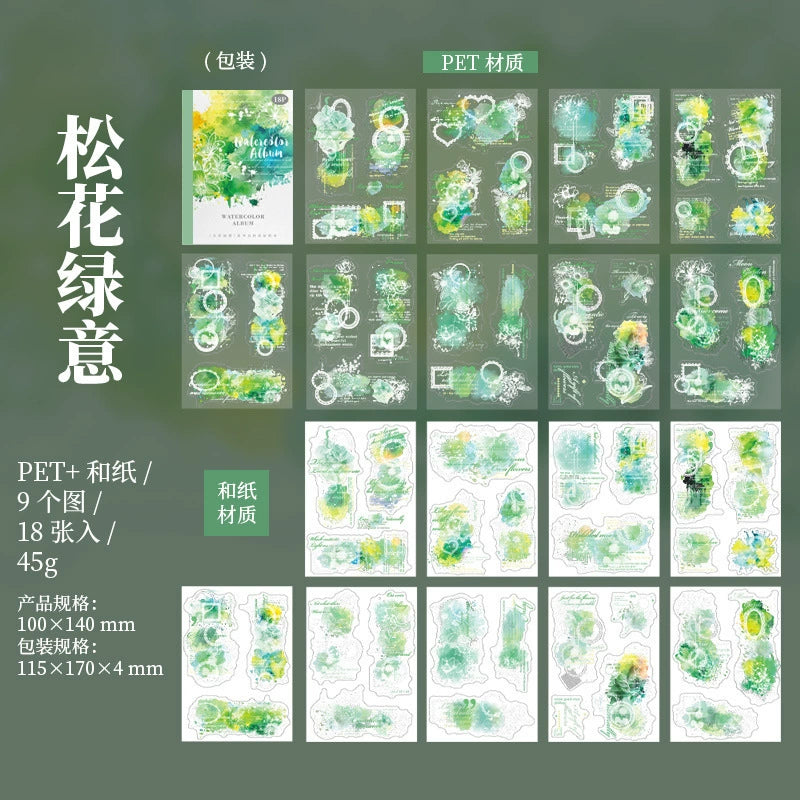 #20458 Imprint Series Sticker Book