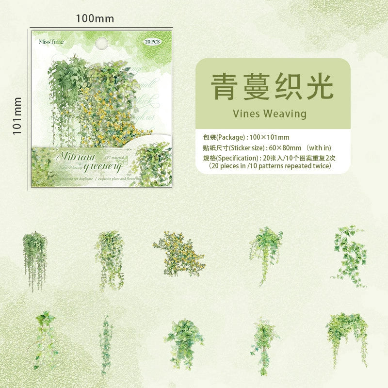 #20507 Grass Series Sticker