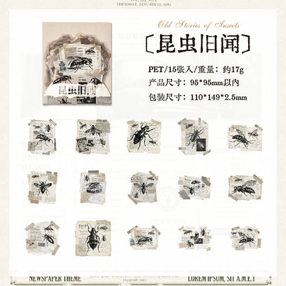 #20254 Retro Newspaper Series Sticker