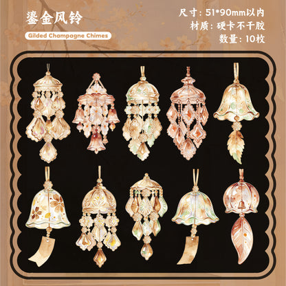 #21026 PET Sticker
