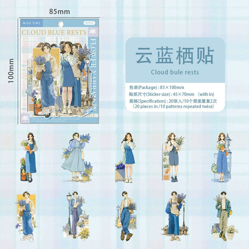 #20476 Teenager Series Sticker