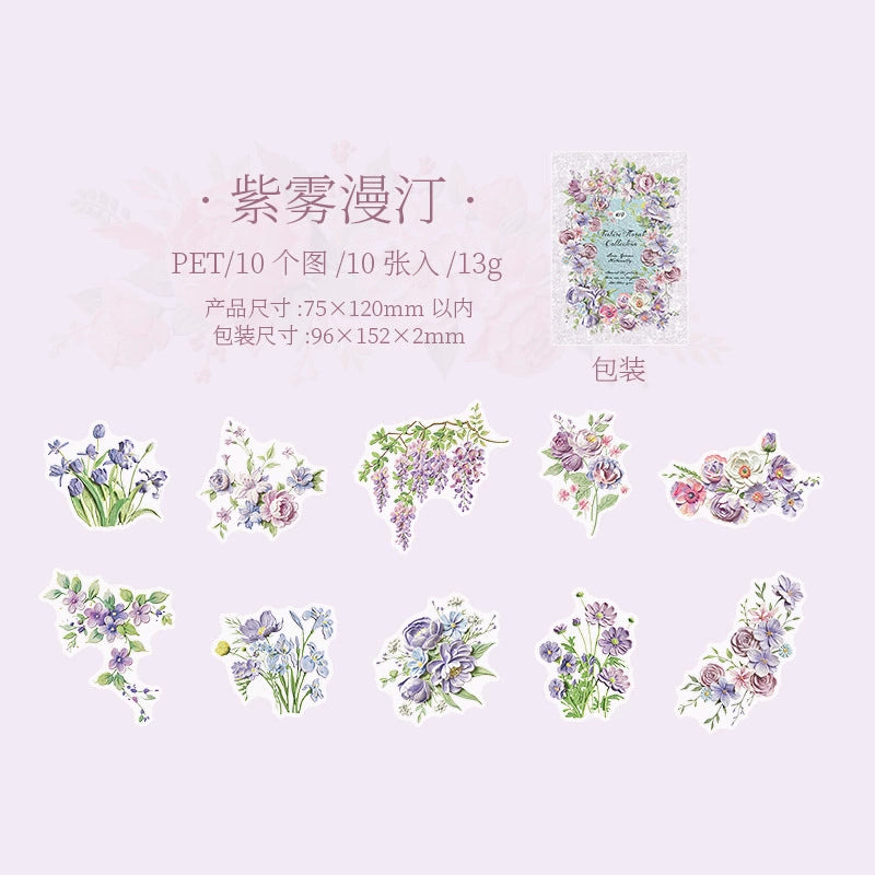 K2#20964 PET Sticker