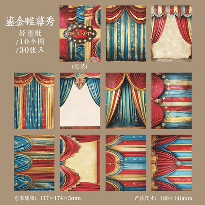 #20592 Circus Party Series Paper