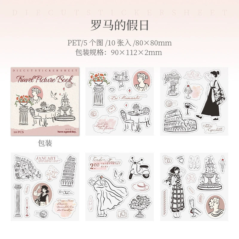 #20812 PET Sticker Book