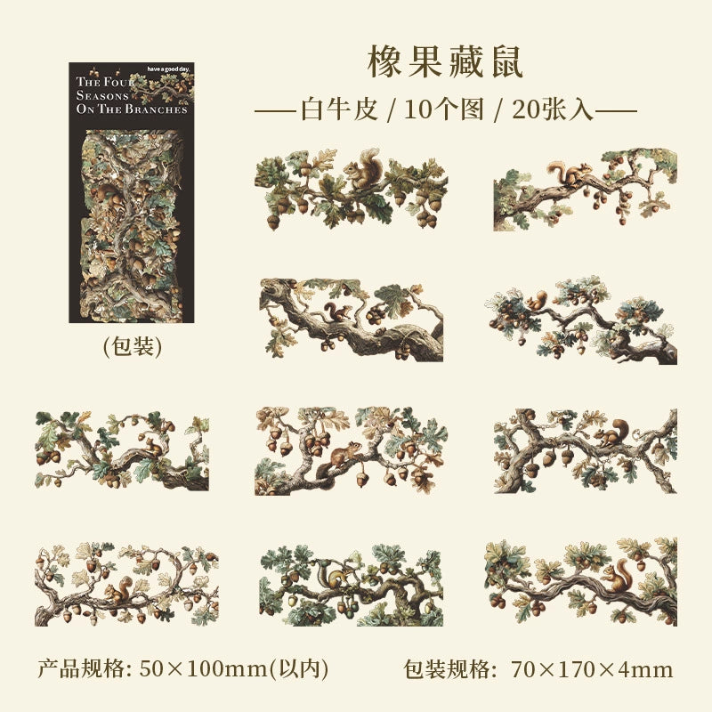 #20330 Four Season Branches Series Sticker