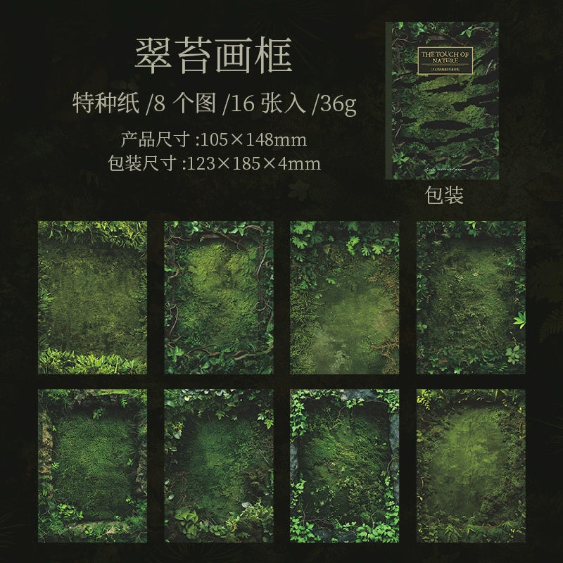 #20278 Touch of Nature Series Paper