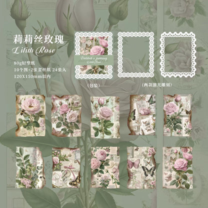#20681 Paper