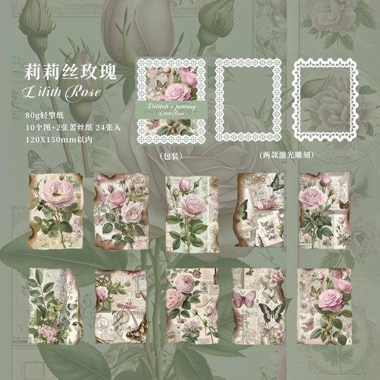 #20681 Paper