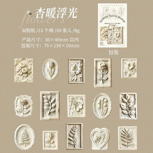#20374 Embossed Flower Series Sticker