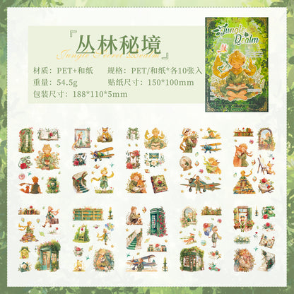 #02996 Prince Series Sticker Book