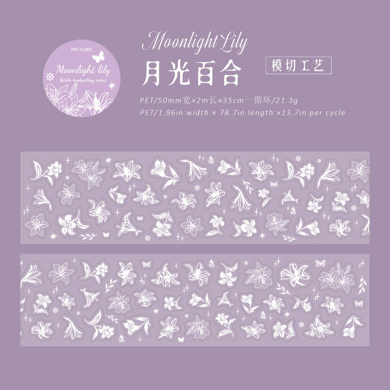 a5#30036 Regular Tape