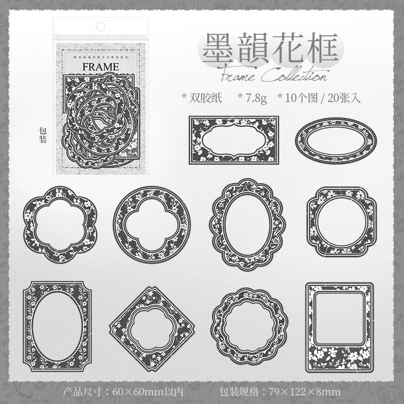 B3#20540 Frame Collection Series Sticker