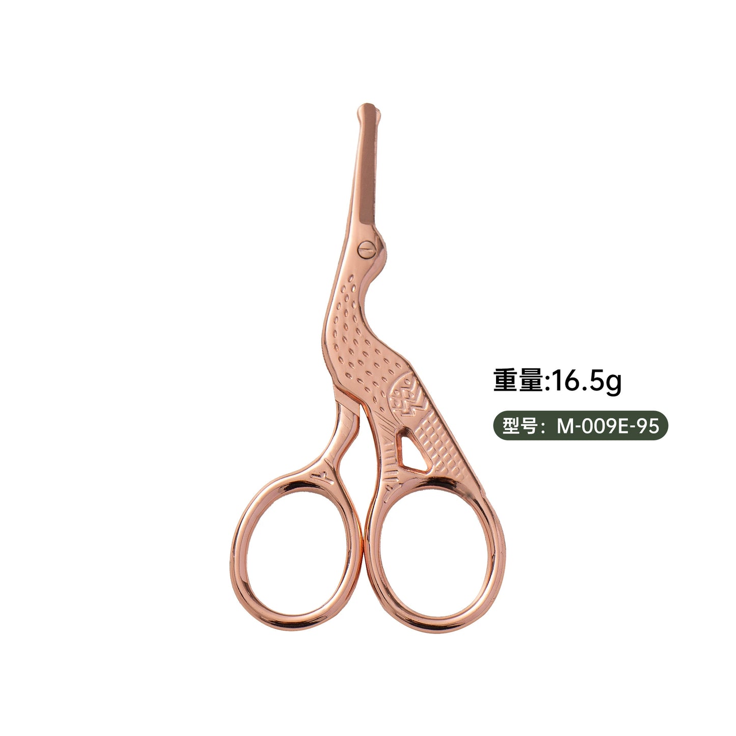 05039 Beak-Shaped Scissor