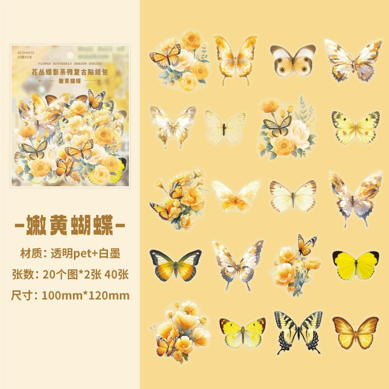 #20861 PET Sticker