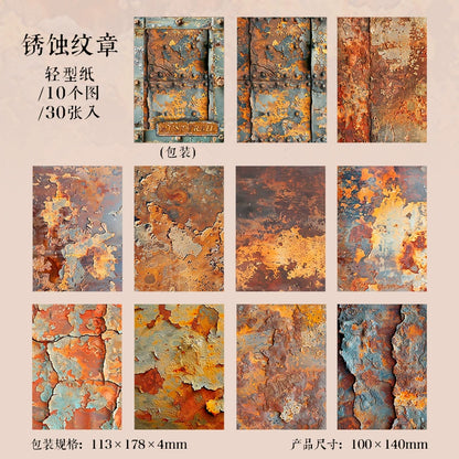 #20290 Rust Age Series Paper
