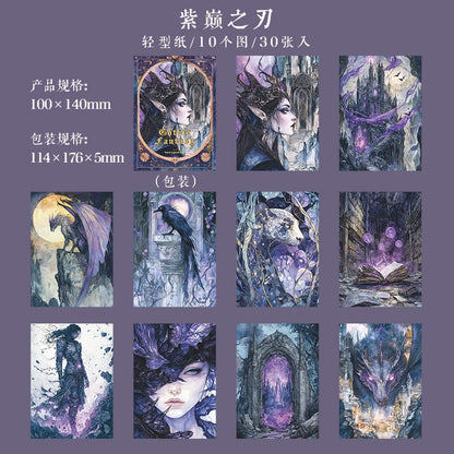 #20339 Gothic Fantasy Series Paper