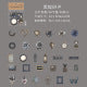 #02986 Vintage Flower Mixed Series Sticker