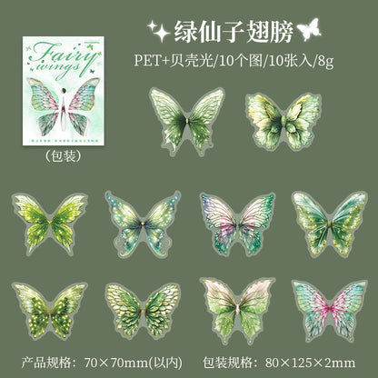 #20796 PET Sticker