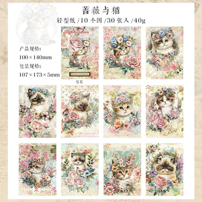 I5#20779 Paper Animal
