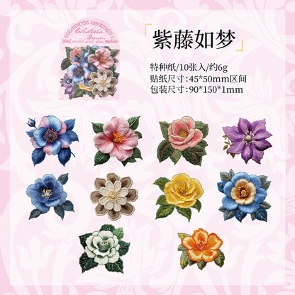 #02932 Embossed Mixed Series Sticker