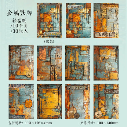 #20290 Rust Age Series Paper