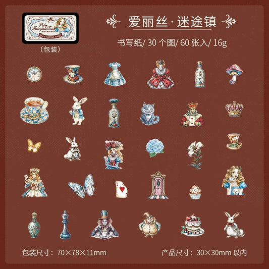#02949 Mini Fariytale Series Sticker