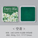 05035 Colorful Ink Pad