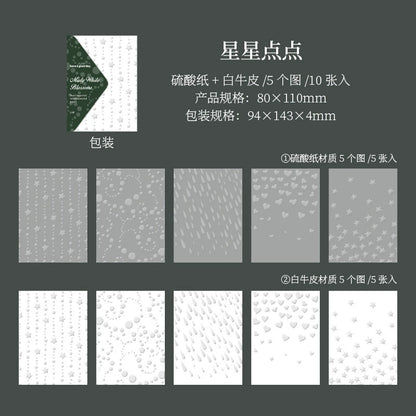 J5#20925 Paper