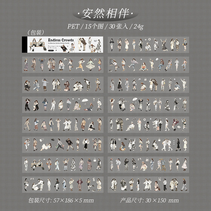 E1#21100 Sticker Book