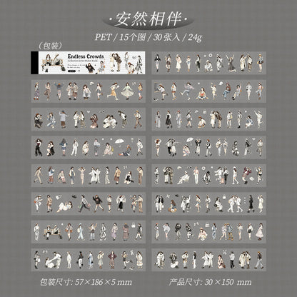 E1#21100 Sticker Book