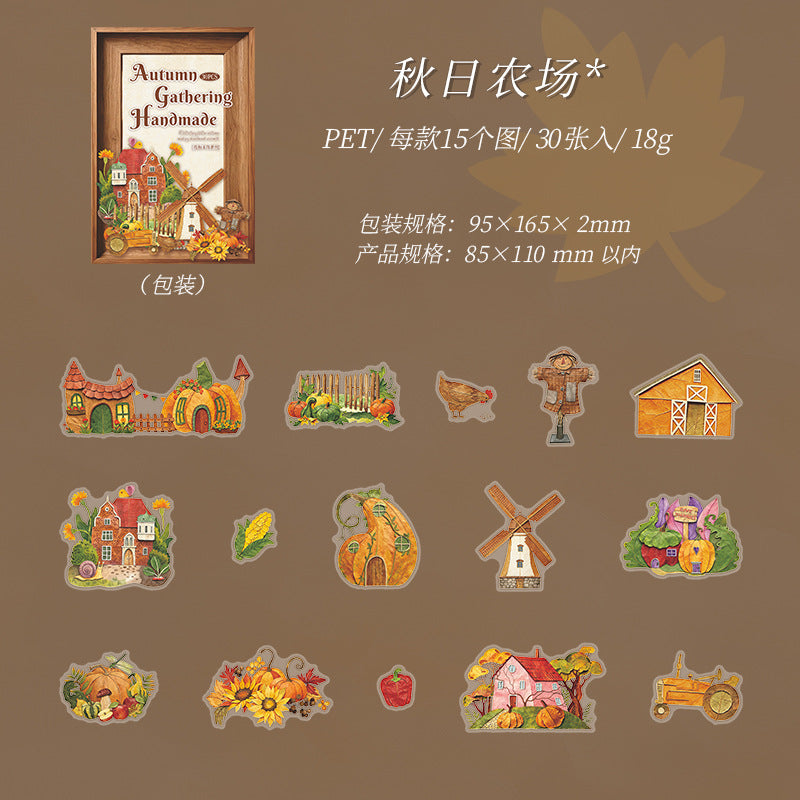 A1#21008 PET Sticker