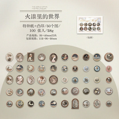 #20050 Fire wax stamp Series Sticker