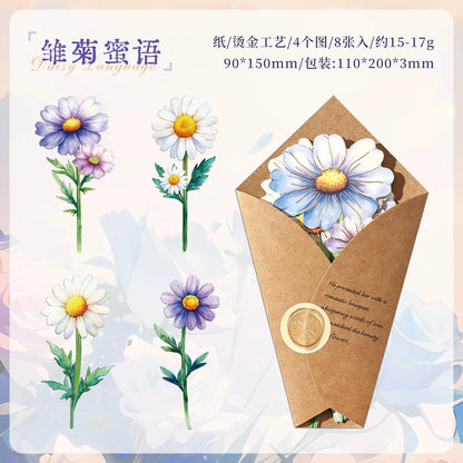 #20097 Single Flower Series Sticker