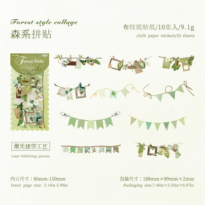 #20031 Mixed Strips Series Sticker