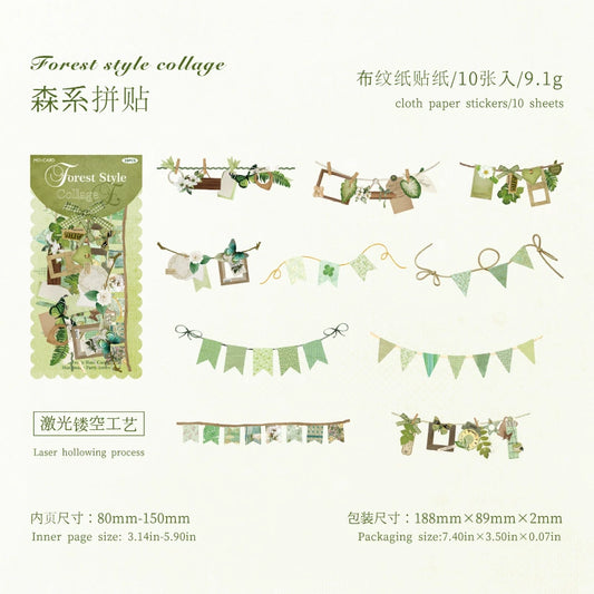 #20031 Mixed Strips Series Sticker