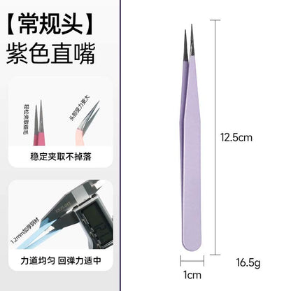 05046 Tweezers with Clear Container