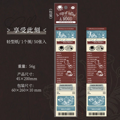 #20370 A cup of coffee Series Paper Book