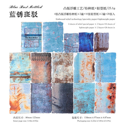 #20367 Rust Background Series Paper