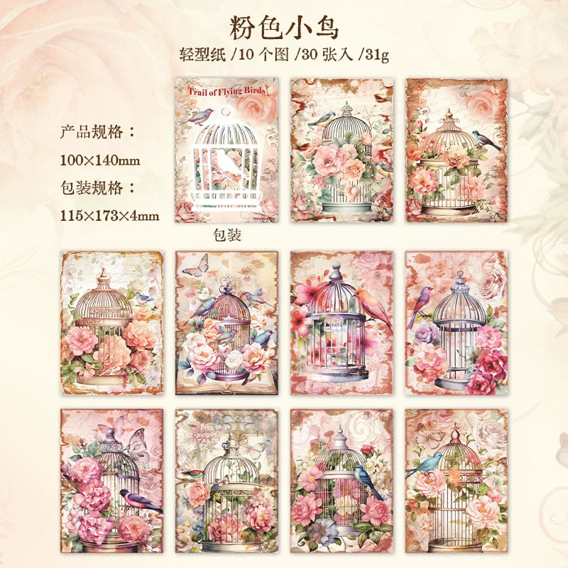 H4#02569 Paper