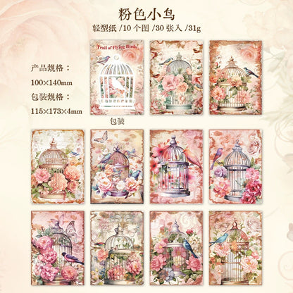 H4#02569 Paper