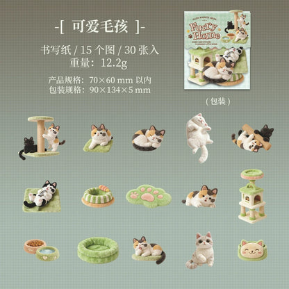 #20532 Furry Home Series Sticker