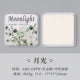 05035 Colorful Ink Pad