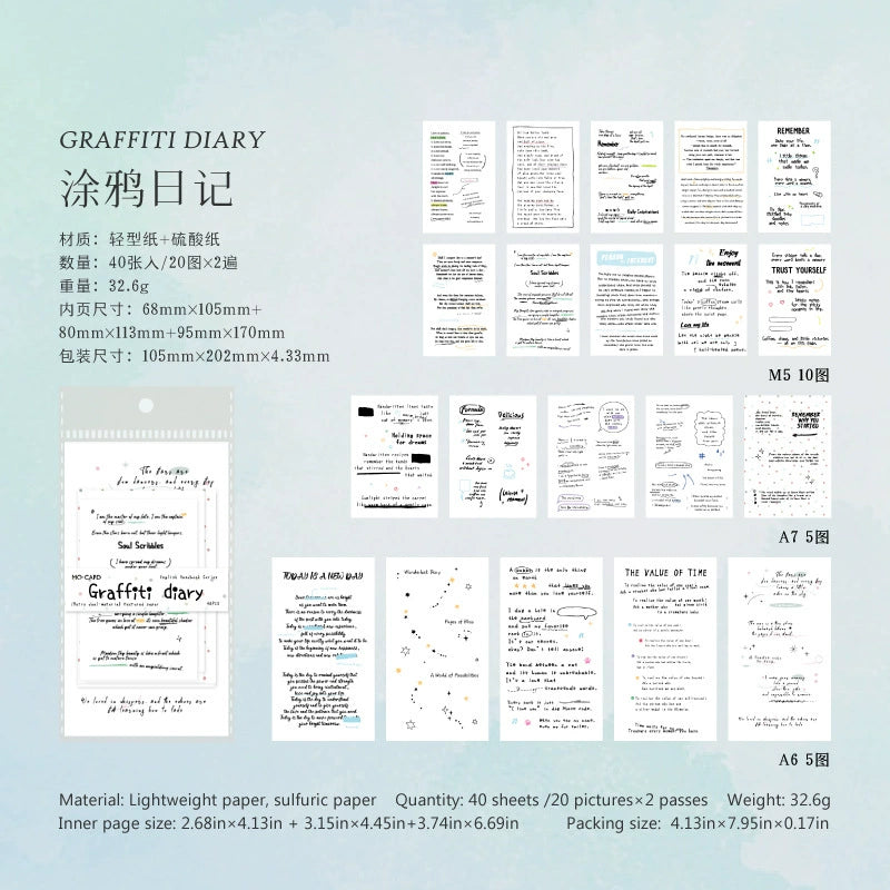 J3#20930 Paper
