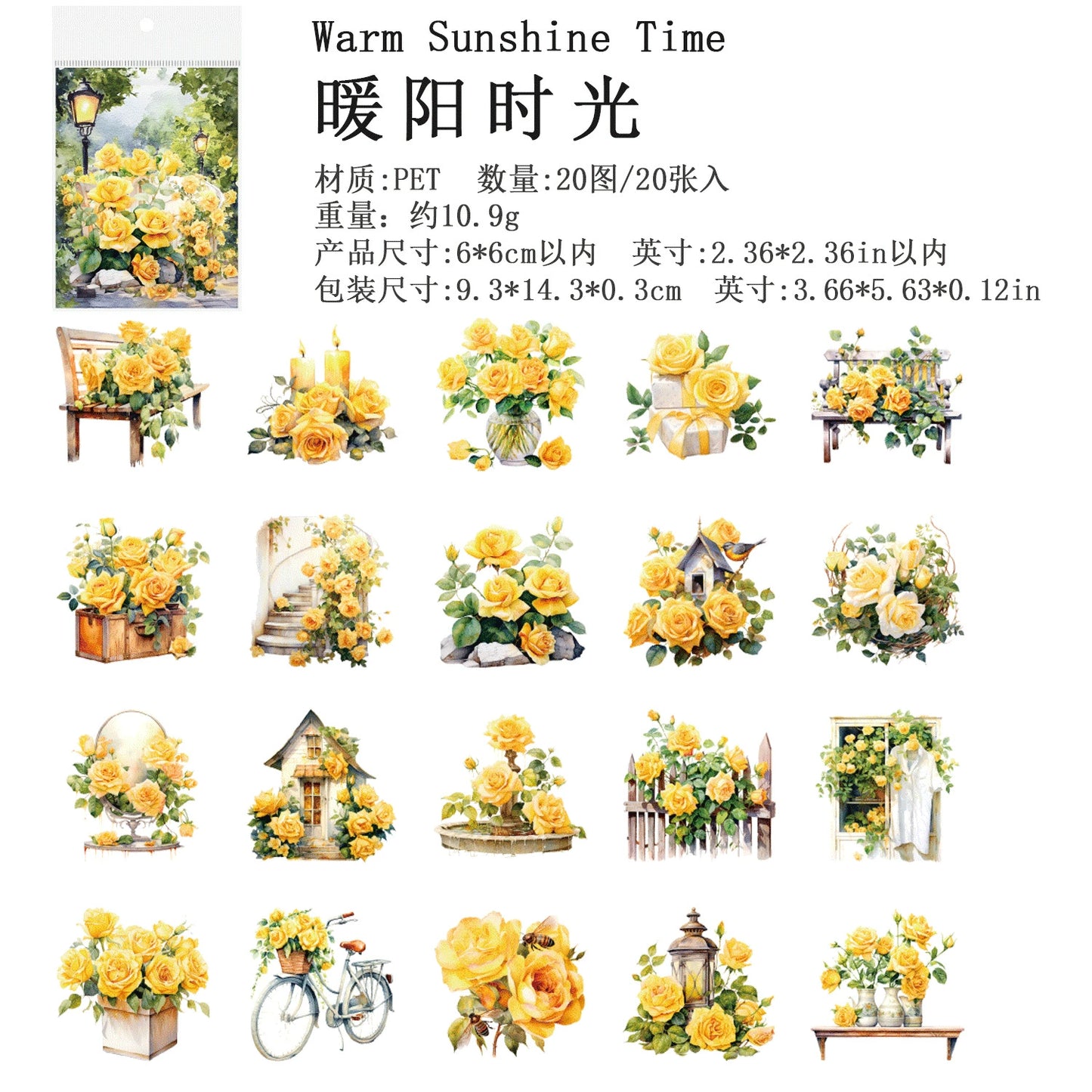 #20460 Flower Series Sticker