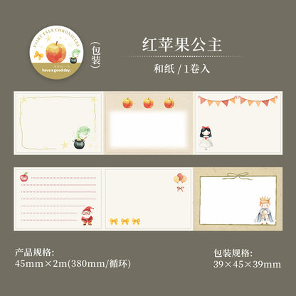 d6#30202 Regular Tape