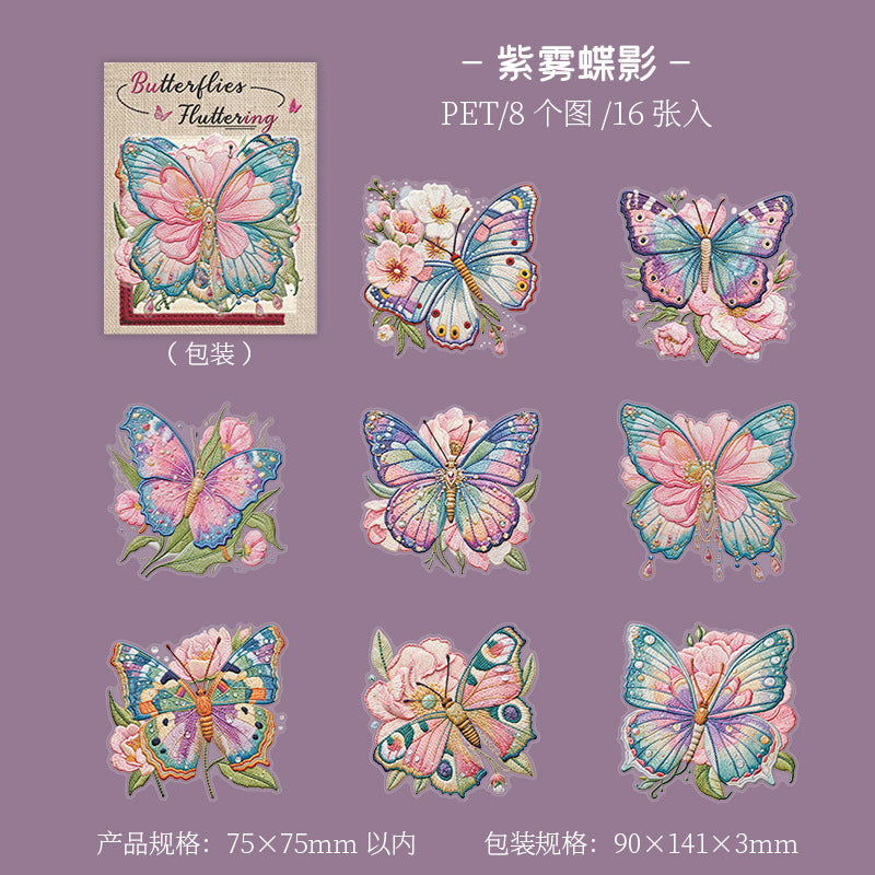 E1#21083 Sticker
