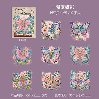 E1#21083 Sticker