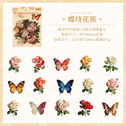 B1#21002 PET Sticker